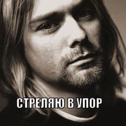 Serodji_YT