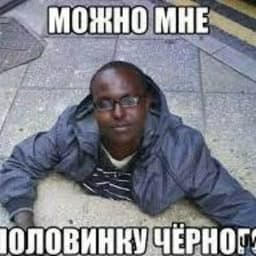 latteno