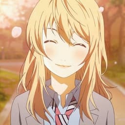 AAraragi
