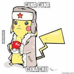 4ma_