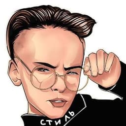 sk1zik