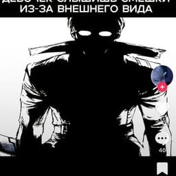 aizenplan1