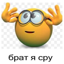ffaylay
