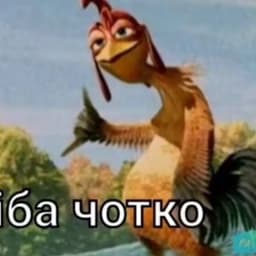 kmshro