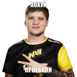 Emilio_Astro