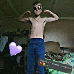 extractts