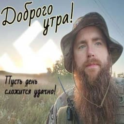 yappi_d00r