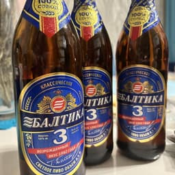3piva