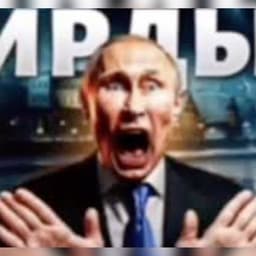 nakensky