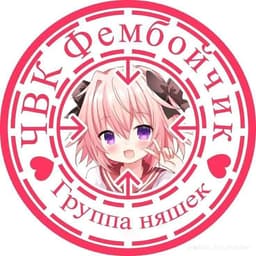 ne__povezlo