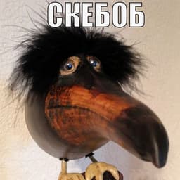 Rudik1488