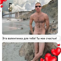 DJINSI_KIZEL