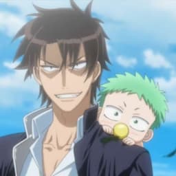Oga-Tatsumi