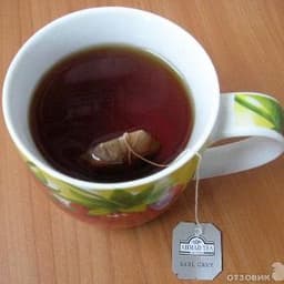 NeKoffe
