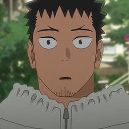 Amin-Mugi