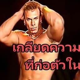 Hoysadung007