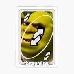 hopperspeed