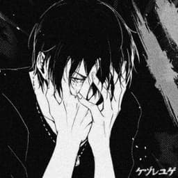 -xione