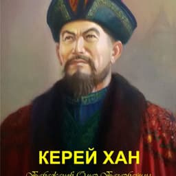 njan0
