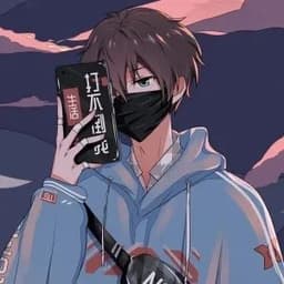 mao6666