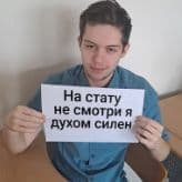 -FunDuck