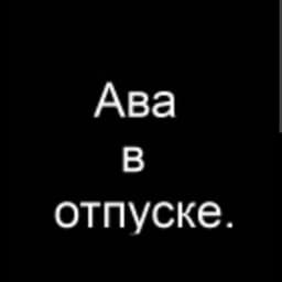 L_a_i_r_o_n