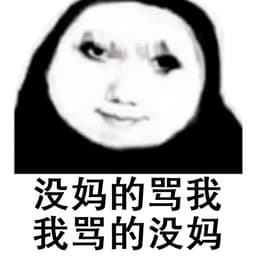 Mahuyu99