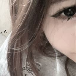 waideryy