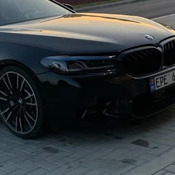 DeNiS2055