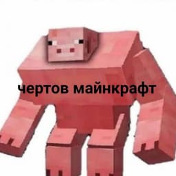 TpaByIIIKa73