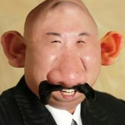 volavic