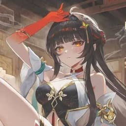 Akemi-h