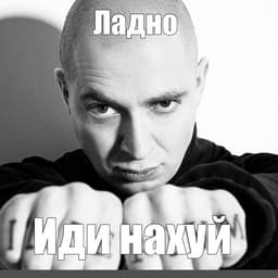 L1vkyn