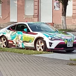 andereiv870