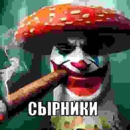 MACAN_xyecoc
