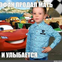 FSBkomarik
