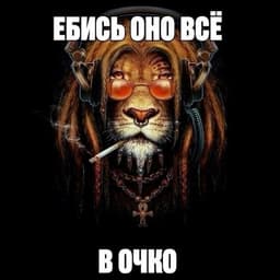 ehuv4d