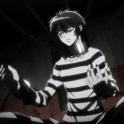 shiinn-