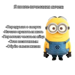 Kreverka69