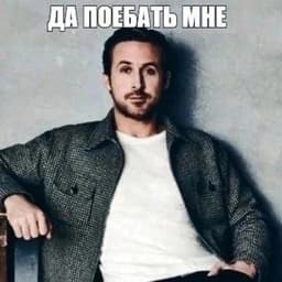 sorryan22