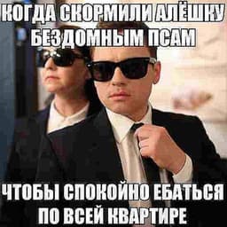 Kirieshki_
