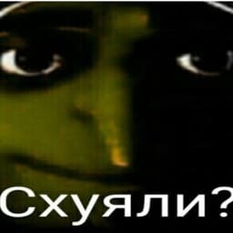 your_dad_gay