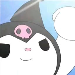 dulututuu