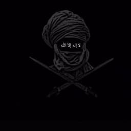 TALIBANN-