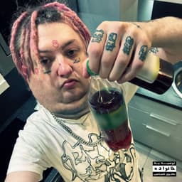 wokeuplikeit