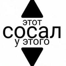 Nubik_2009