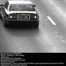 CEO52
