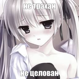 imGarArt
