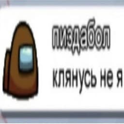 _foo1er_