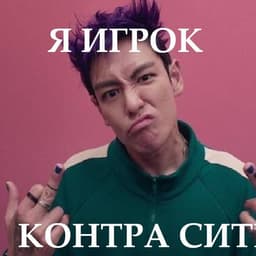 _dedgrl_